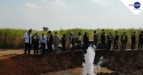 ข่าวค่ำ ช่วงที่ 5 วันจันทร์ที่ 15 กุมภาพันธ์ 2564