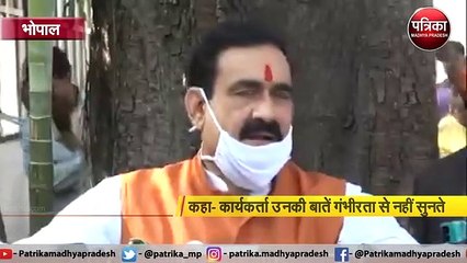 VIDEO: नरोत्तम मिश्रा का कांग्रेस पर हमला, कहा-  प्रदर्शन से पहले करवाएं हेल्य परीक्षण