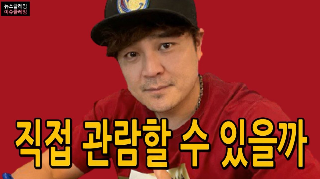 '국내 복귀' 추신수, 첫 상대는 이대호?