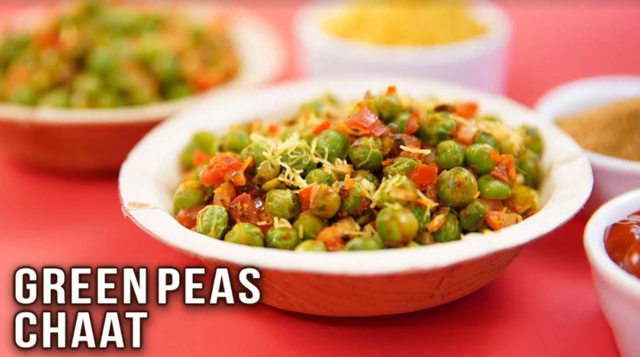 Green Peas Chaat | How To Make Green Peas Chaat | Matar Ki Chaat | Street Food Recipe | Ruchi