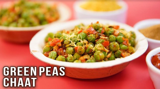 Green Peas Chaat | How To Make Green Peas Chaat | Matar Ki Chaat | Street Food Recipe | Ruchi