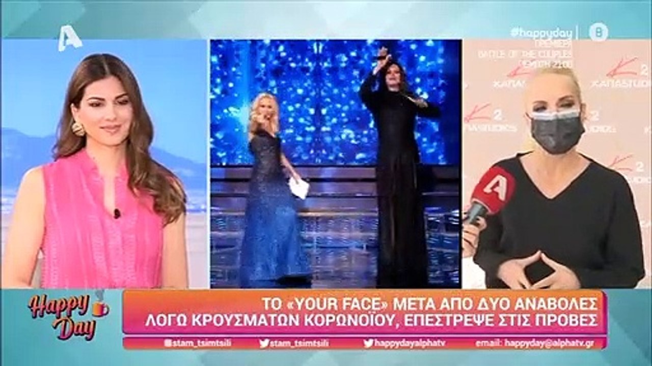 Μαρία Μπεκατώρου: Η ατάκα της για το τηλεοπτικό...