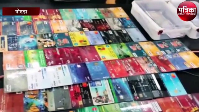 एटीएम कार्ड बदलकर उस कार्ड से फोन खरीद कर गर्लफ्रेंडस को सेल्फी भेजना ठगों को पड़ा भारी