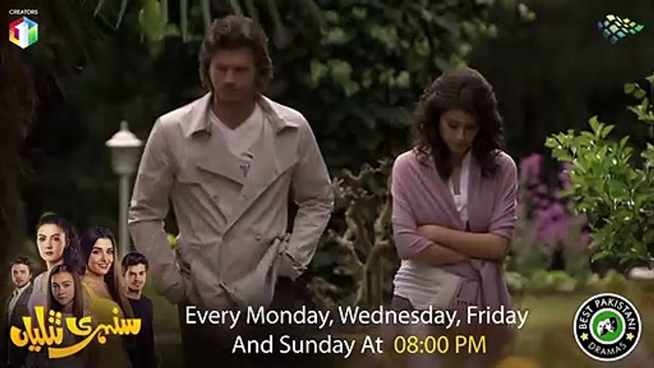 Ishq e Mamnu - Episode 118 - Turkish Drama - Nihal and Behlul - Dramas Central