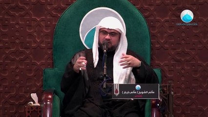 وفاة الإمام علي الهادي (ع) -1442هـ - مأتم الشويخ(مأتم باربار)