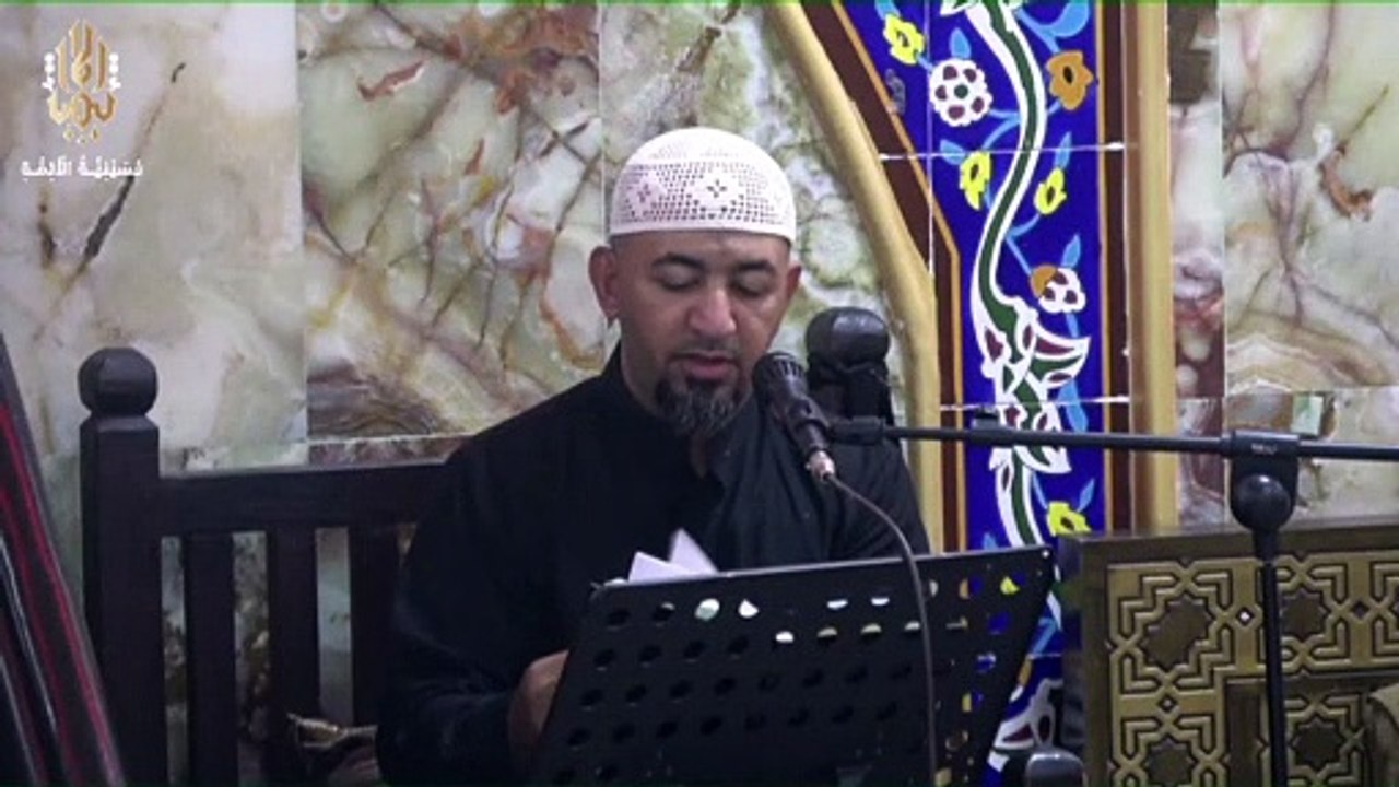 إستشهاد الامام الهادي عليه السلام سماحة الشيخ عبد الحميد الغمغام حسينية الأئمة (ع)