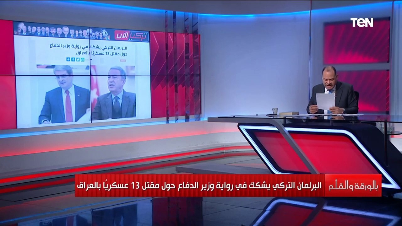 الديهي:شوفوا أردوغان بيضحك ومش فارق معاه دم الجنود الأتراك..وده تبادل اتهامات بين الخارجية الأمريكية