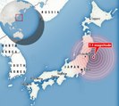 مشاهد من زلزال اليابان: هزة أرضية بقوة 7.3 ريختر في ذكرى أسوأ كارثة نووية شهدتها البلاد