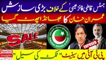 Senate Ticket Sale in PTI | Buying and selling of vote | Justice Qazi Faez Isa vs Imran Khan