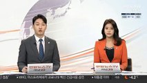 후쿠시마 강진 이후 규모 5 이상 3차례 여진