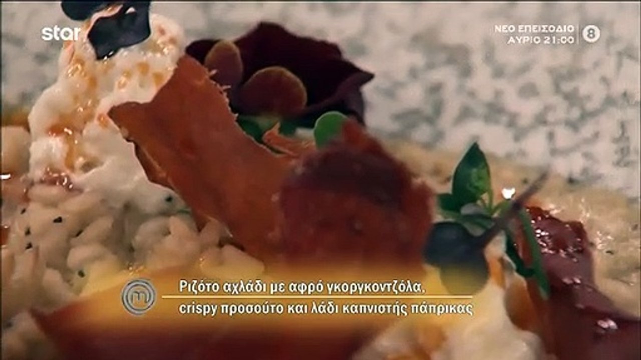 ΜasterChef: Απίστευτες ατάκες στην κουζίνα: «Να φύγει γιατί βλέπω να τον κάνω μπαούλο»
