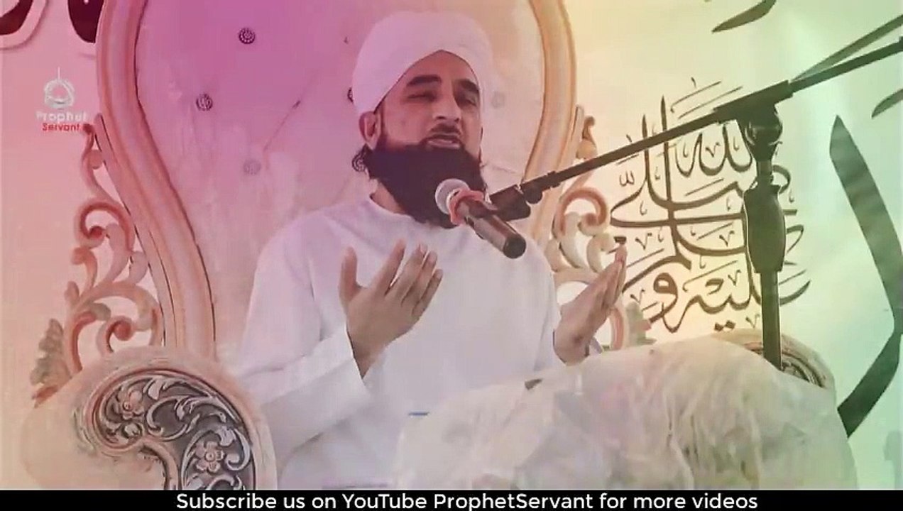 Raza Saqib Mustafai Latest Bayan 13 November 2020