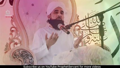 Raza Saqib Mustafai Latest Bayan 13 November 2020