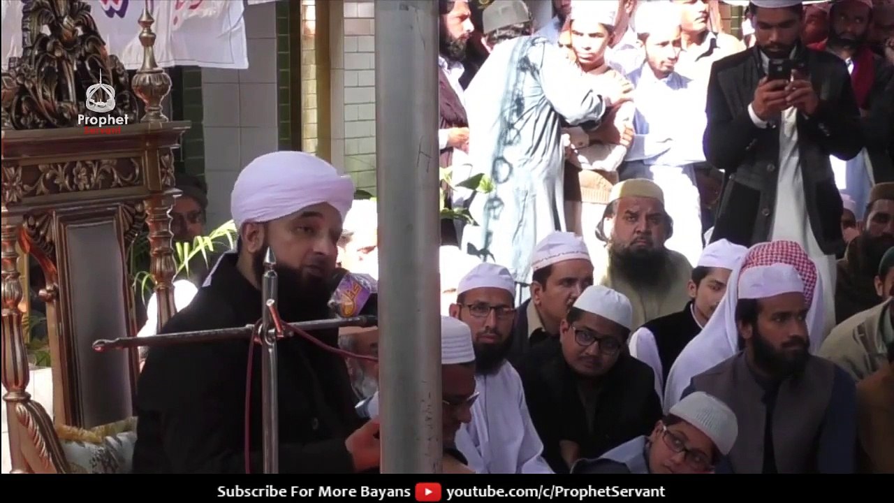 Raza Saqib Mustafai Latest Bayan 15 January 2020 1st Part