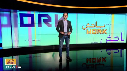 "باتش وورك" مع طاهر لزرق الشهير بـ"Oualas" - 15/02/2021