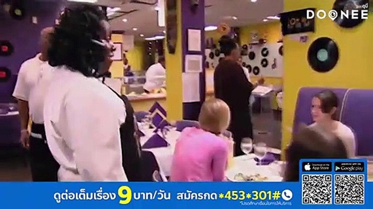 คุณต้องว่างอีโก้ได้แล้ว! Kitchen Nightmares เชฟโหดครัวสุดห่วย Season 5