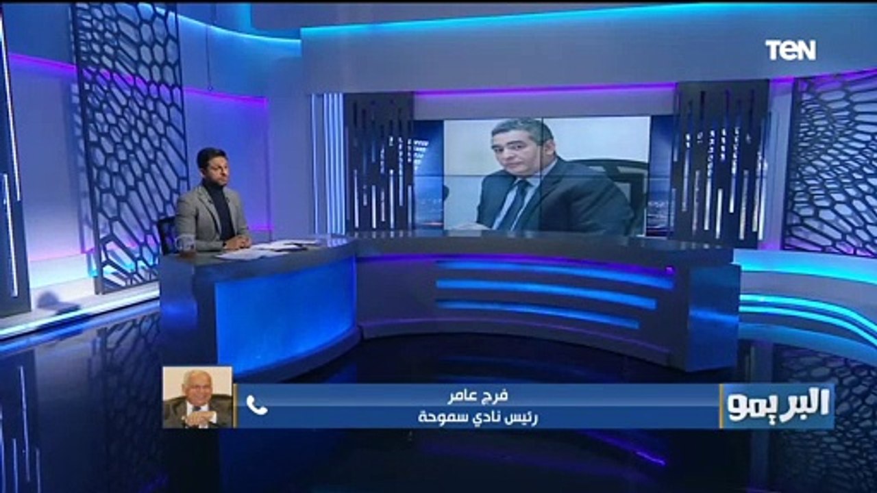 "مش هنقدر ندفع".. فرج عامر يرد على قرار اتحاد الكرة بتحمل الأندية تكاليف المسحات