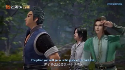 Star Martial God Technique Episode 7 English Subbed