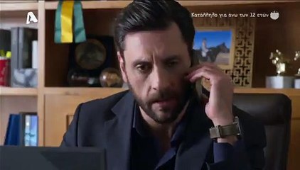 ΑΓΓΕΛΙΚΗΣ1 Επεισόδιο 83