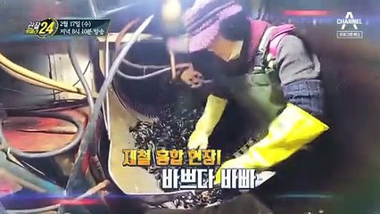 [예고] 차에 탄체 쇼핑을 한다!? 드라이브스루 장터!