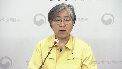 "코로나19 백신 국내 1호 접종자는 요양병원 종사자가 될 듯" / YTN