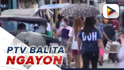 PTV Balita Ngayon | P4.9-M halaga ng ecstasy, nasabat ng mga otoridad sa Maynila