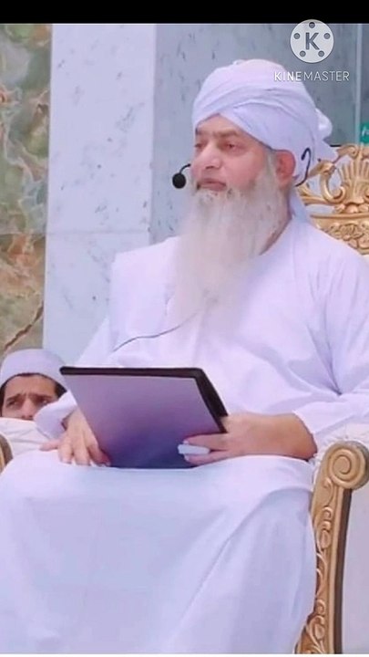 koye kaam ke iraade par shuru me aur kaam ke aqir me kya pade | peer zulfiqar ahmad naqshbandi db