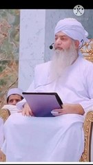 aurato ke zaban chand kalimaat nahi hote | peer zulfiqar ahmad naqshbandi db