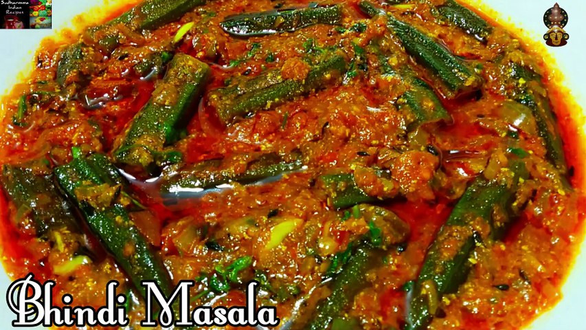 Restaurant Style Bhindi Masala Recipe | വെണ്ടയ്ക്ക മസാല കറി | Vendakka Masala | Okra Masala Roast