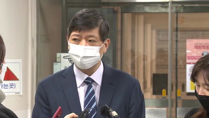 '재산 축소신고' 김홍걸 의원 1심 벌금 80만 원...당선무효형 피해 / YTN