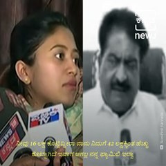 Actor Satyajit's Daughter Akhtar Swaleha Makes Serious Allegations Against Him