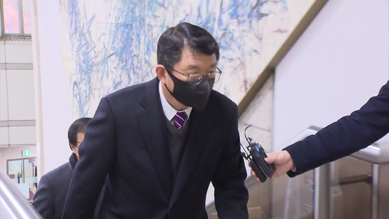세월호 해경 지휘부 '구조 실패' 무죄...법원 판단 이유는? / YTN