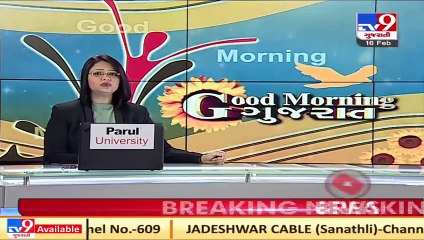 Bird Flu Scare_ Locals panic after hens from National poultry farm test positive in Tapi _ TV9News