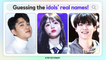 [Pops in Seoul] Idols with pretty real names [K-pop Dictionary]