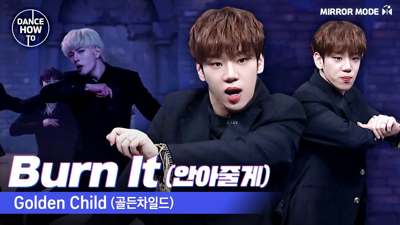 [Pops in Seoul] Dance How To! Perfect synchronization Golden Child's "Burn it"