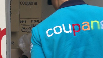 [앵커리포트] 쿠팡이 미국으로 간 까닭은? / YTN