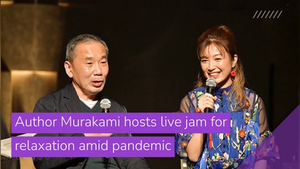 Author Murakami hosts live jam for relaxation amid pandemic, and other top stories in entertainment from February 16, 2021.