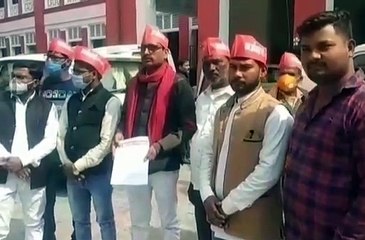 जन अधिकार पार्टी ने राष्ट्रपति को सम्बोधित जिलाधिकारी को सौंपा ज्ञापन