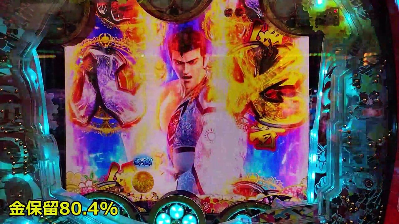 【花の慶次漆黒】【北斗無双】PACHINKO CHANNELサラリーマンパチンカス銀玉のガチンコ実践vol3