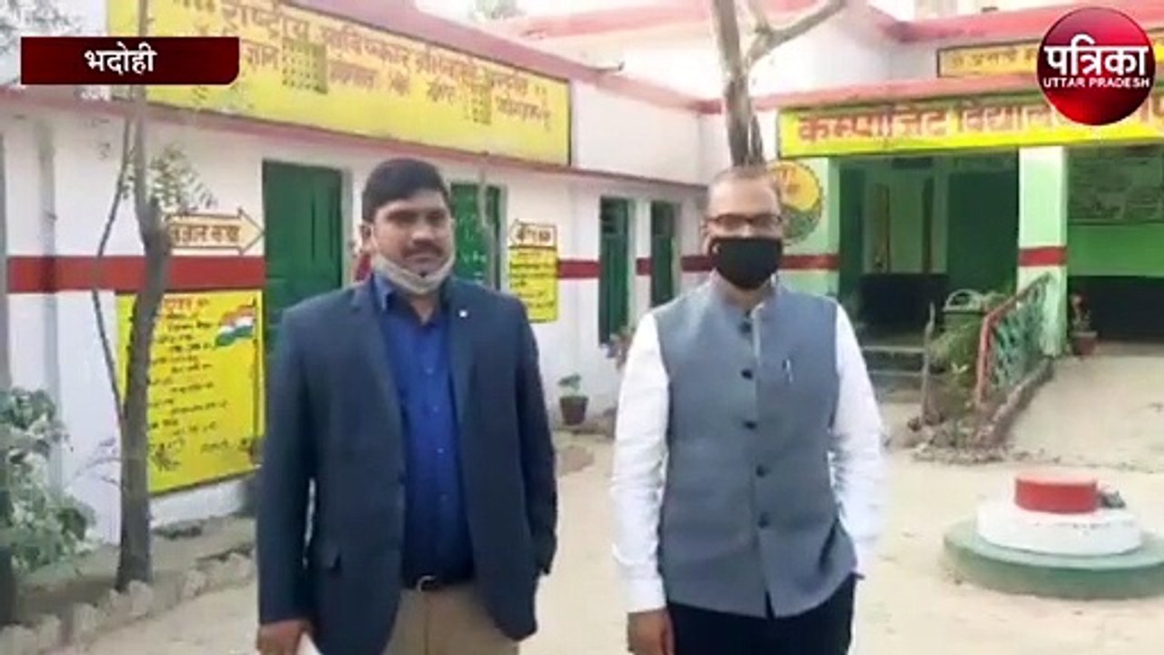 स्कूल खुलते ही नौनिहालों के लिए चलेगा 100 दिवसी...