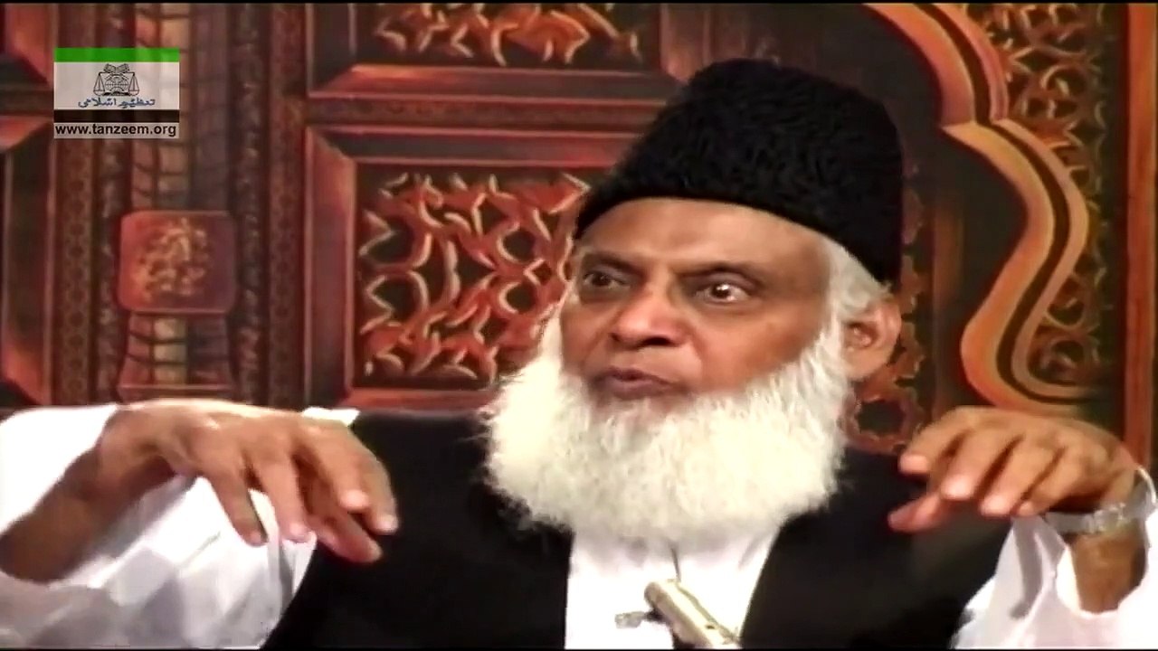 078 - Jihad Fi Sabel' illah (Haqeeqat, Marahil, Madaraj) - Part 3
