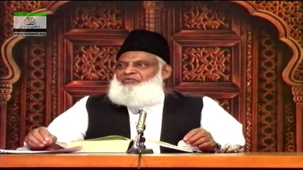 079 - Jihad-0-Qitaal Fi Sabel' illah (Sura-e-Saff) - Part 1