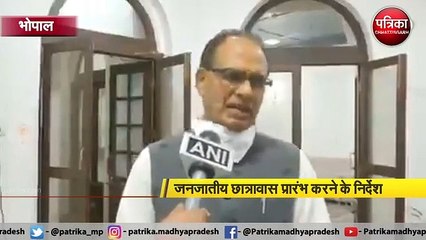 VIDEO: छात्रों के लिए खुशखबरी: हॉस्टल खोलने के निर्देश
