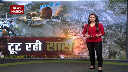 Tapovan Rescue: चमोली, तपोवन की नदियों पर लगाए गए अलार्म सिस्टम, देखें आपका की जानकारी