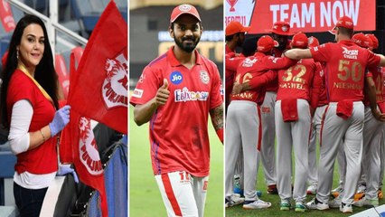 Download Video: #IPL2021 : Kings XI Punjab To Be Renamed Punjab Kings