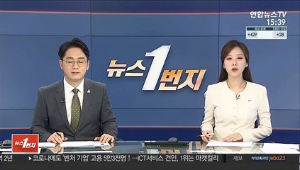 군, 동해 민통선서 北남성 1명 붙잡아…귀순 추정