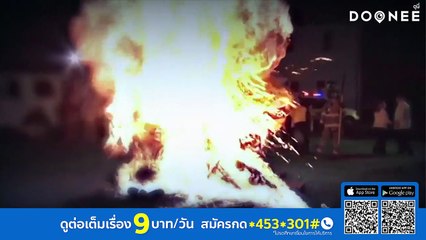 เชฟแรมซีย์ถึงกับต้องยอมแพ้จริงๆหรอ Kitchen Nightmares เชฟโหดครัวสุดห่วย Season 6 EP16. Amy's Baking Company (พากย์ไทย)