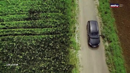HD-مسلسل حادث قلب الحلقة 9 التاسعة