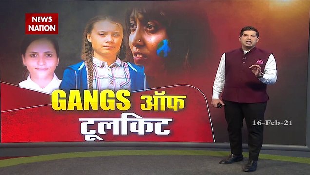 Delhi Violence: क्राइम ब्रांच को मिली दीप सिद्धू की 7 दिन की रिमांड, देखें रिपोर्ट