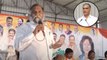 #Telangana : Sangareddy MLA Jagga Reddy Slams CM KCR And Harish Rao